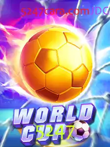Descubra o Jogo WorldCup: Regras, Introdução e Atualizações
